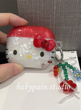 babypain 古早ins风复古红色可爱猫咪适用airpods4耳机壳airpods3贝壳纹软壳耳机套pro2浪漫少女心挂件2代