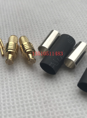 MCX-J-3射频同轴连接器MCX公高频RG142 RG58工业级高频AP跳线接头