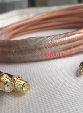 SMA-KY/MCX-J工业级RG142射频线SMA母转MCX公RG142高频AP信号馈线