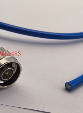 N公单头蓝色RG142 PUR柔软型射频同轴电缆 N-J单边工业级双屏蔽RF