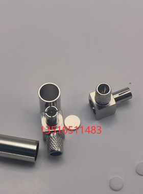 TS9-JW-3射频同轴RF信号头 3G/4G高频TS9公弯RG142 RG58 RG223线