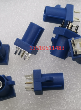 车载SMB-JE蓝色C型射频同轴连接器蓝色外壳C型SMB公上PCB法卡座