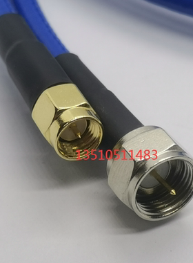 SMA/F-JJ蓝色RG142工业级射频跳线SMA公转英制F/TV公双屏蔽高频线