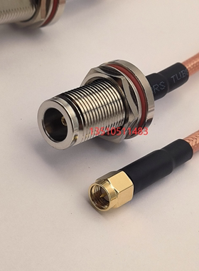 N-KY/SMA-J射频工业级RG142信号线 N母带螺母转SMA公AP高频RF馈线