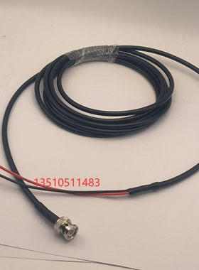 BNC公单头RG58柔软射频同轴信号线 BNC-J/红黑线通用50欧示波器线