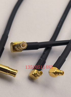 MCX公弯加长转MMCX公弯黑色RG316射频AP线 MCX-JW长针转MMC-JW线