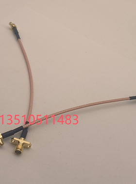 MCX-JW/SMA-KF菱型RG316射频微波天线SMA母带法兰转MCX公弯高频RF