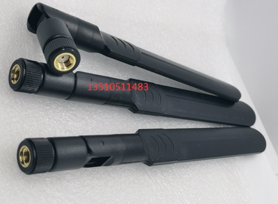 LTE 4G 3G天线GSM/CDMA/WCDMA/TD-SCDMA/ATU天线4G全频段SMA天线