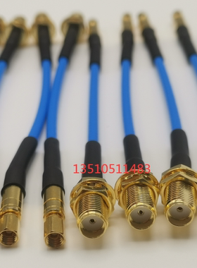 SSMC母转SMA母蓝色RG316射频RF线 SMA/SSMC-KK镀银50-1.5高频跳线