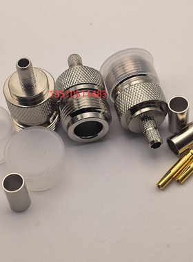 射频同轴N-K-3工业级压接RG142 RG58 50-3等 N母接3DFB馈线AP头