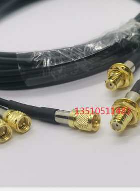 10-32UNF M5公转公耐高温黑色RG316延长线L5-JKY传感器50-1.5测试