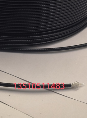 黑色RG316D双屏蔽射频镀银耐高温AP馈线 SFF50-1.5-2高频RF电缆