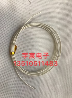 白色RG178特氟龙耐高温镀银50欧姆RF AP电缆 SFF50-1白色高频同轴