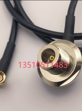 烟斗N母弯头转SMA公弯RG223车载对讲机馈线 N-KW/SMA-JW高频RF线