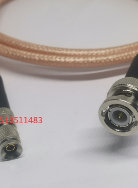 CC4公转BNC公工业级RG142高清HD-SDI连接线 1.0/2.3迷你BNC转BNC