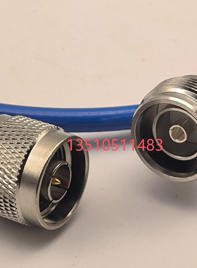 4.3-10母转N公蓝色RG142射频AP工程馈线 迷你DIN-K/N-J高频RF馈线