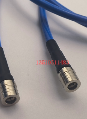 QMA公转公蓝色RG142工业级PUR射频馈线 QMA-JJ高频AP RF信号线