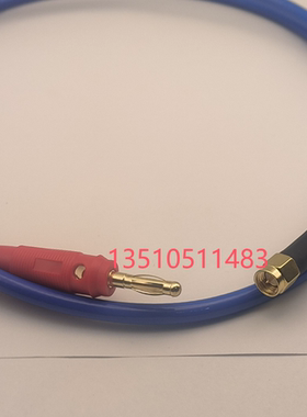 SMA公转单香蕉插头蓝色RG142工业级射频馈线SMA-J/4MM香蕉头RF线