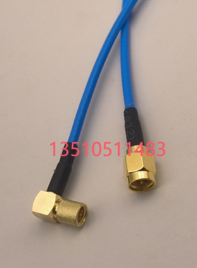 M5-JW/SMA-J蓝色RG316D射频传感器专用线 10-32UNF公弯转SMA公线