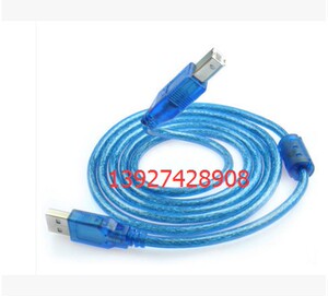 USB打印机数据线 A公转B公 USB 公对打印口 1.5米