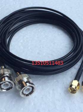 BNC/SMA-JJ射频黑色RG316示波器跳线 BNC公转SMA高频RF馈线50欧姆