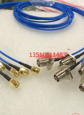 TNC-KF/SMA-J射频蓝色RG316跳线 高频TNC母带法兰转SMA公50欧馈线
