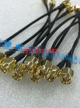 SMA-JJ公转公黑色RG316射频优质连接线SMA双公50-1.5高频RF信号线