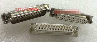 电脑DR25公母白胶环保铜材立式焊PCB板 DB25上面板公针母孔信号座