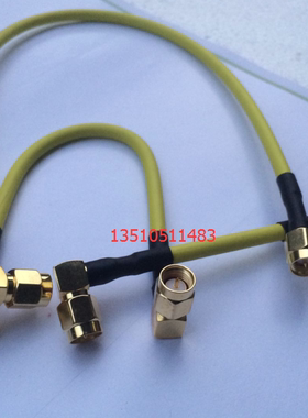 SMA-JJW进口射频黄色RG141微波线SMA双公弯转直高频SFT50-3半柔线