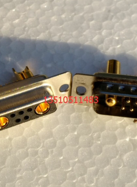 大电流连接器7W2 车针d-sub 5+2 db7w2 混装大电流直针孔焊线式