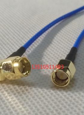 SMA-JJW双公弯转直蓝色RG316D射频线SMA公弯转公直双屏蔽高频RF线