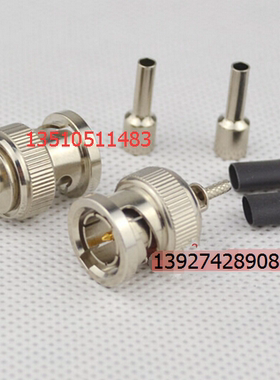 BNC-J-1射频同轴75欧姆连接器 BNC公-1-1跳线2M头 Q9公RG178接头