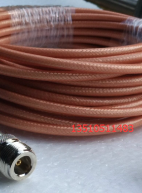 N-JK射频工业级RG142跳线 高频N母转N公AP馈线延长线 L16-JK馈线