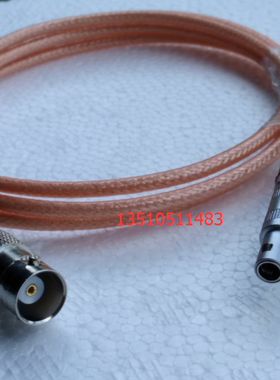 LeImo转BNC母射频超声波线 雷默0S单芯航空插头转BNC母测试线