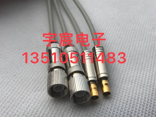 CC3母转L9公2M/2兆同轴连接线CC3-K/L9-J终端机DDF跳线E1 CC3转L9
