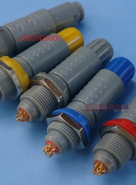 塑料航空插头插医疗仪器设备信号连接器LEIMO雷默接头2-10芯信号