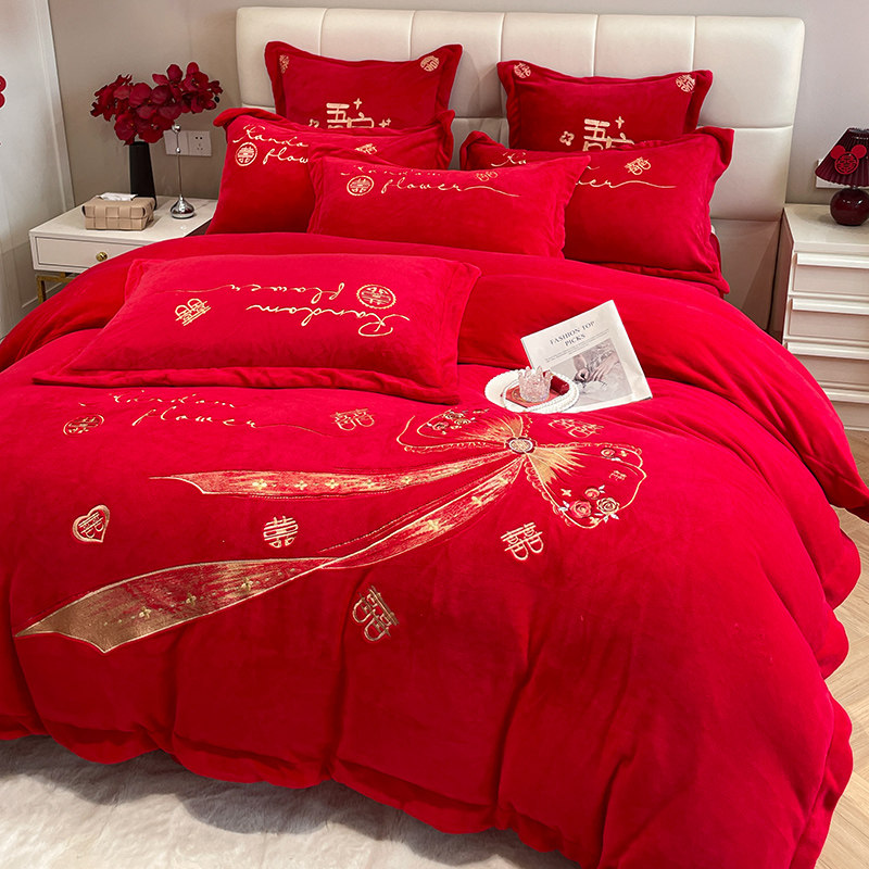 冬季婚庆红色牛奶绒四件套结婚大红床单珊瑚绒婚嫁喜被被子一整套