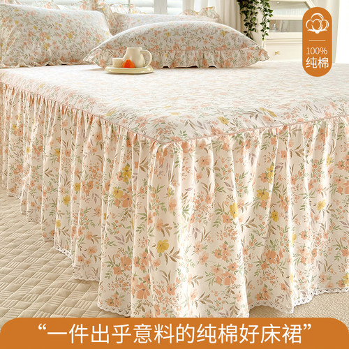 100%新疆棉亲肤细腻吸湿透气