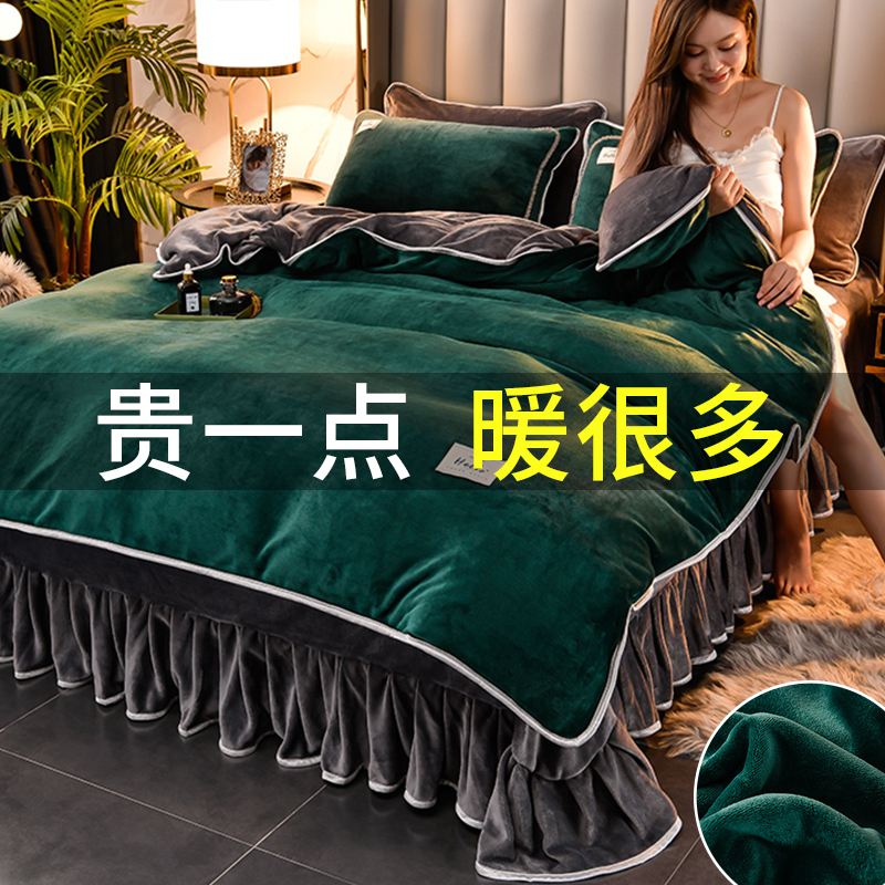 高克重加厚牛奶绒保暖