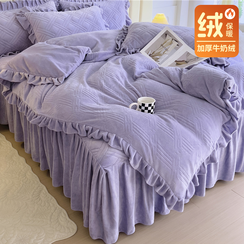 加厚保暖牛奶绒夹棉床裙四件套