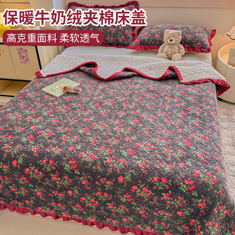 冬季花边款夹棉牛奶绒床盖单件2025新款珊瑚绒床单加厚保暖三件套