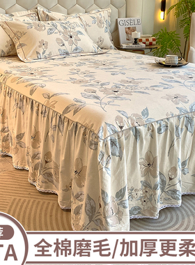 韩版床裙单件100纯棉全棉床罩保护套床单床笠防滑裙边遮丑床垫套4
