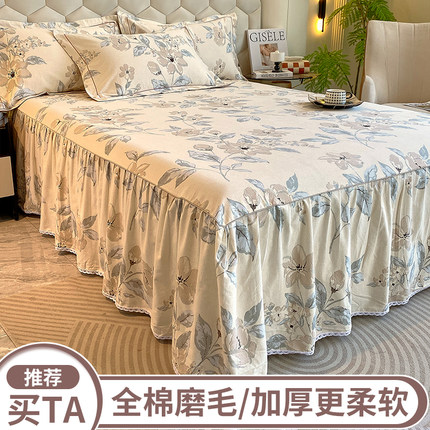韩版床裙单件100纯棉全棉床罩保护套床单床笠防滑裙边遮丑床垫套4
