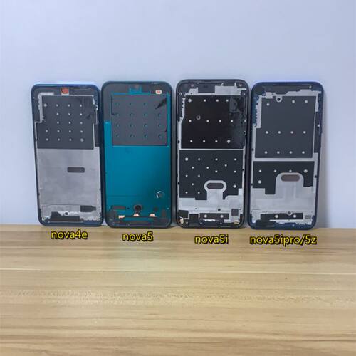 适用华为nova4e中框5ipro屏边框