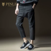 Sản phẩm PINLI 2018 xuân mới nam chất liệu rắn Harlan denim chín điểm quần chân B181216090 - Quần jean quần ống suông nam