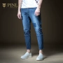 PINLI 品 2019 hè mới cho nam quần lọt khe denim quần âu B192216398 - Quần jean thời trang nam cao cấp