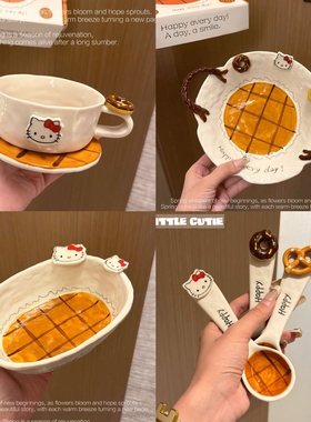 手绘釉下彩可爱KT陶瓷餐具家用餐盘米饭碗分格盘咖啡杯勺子送礼物