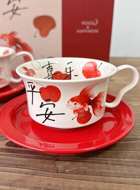 红色锦鲤杯子礼盒装平安喜乐陶瓷咖啡杯碟下午茶杯结婚新年礼物