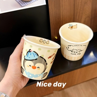 可爱小企鹅陶瓷手握杯咖啡杯高颜值马克杯家用儿童牛奶杯情侣对杯