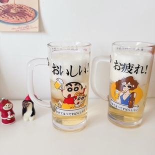 果汁杯玻璃杯扎啤冷饮杯子送礼物 可爱卡通小新美伢广志啤酒杯夏季